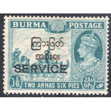 BURMA SCOTT O49