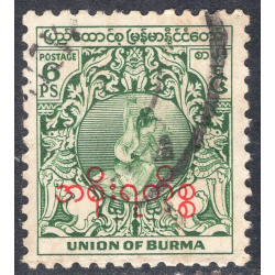BURMA SCOTT O57