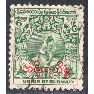 BURMA SCOTT O57