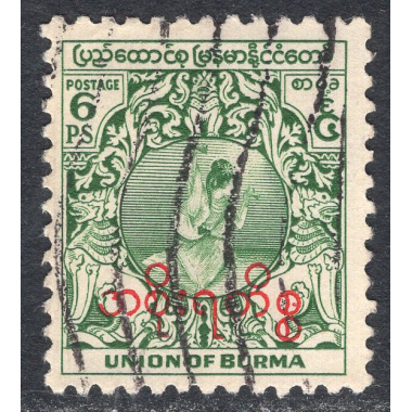 BURMA SCOTT O57