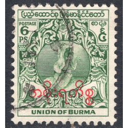 BURMA SCOTT O57