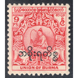 BURMA SCOTT O58