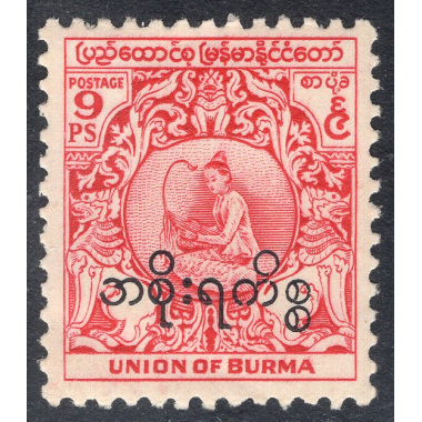 BURMA SCOTT O58