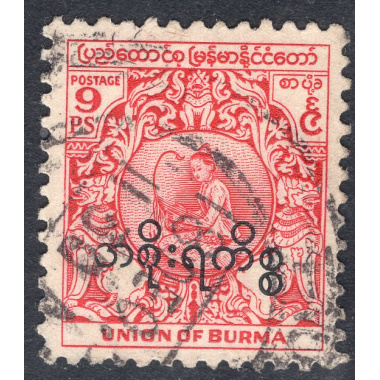 BURMA SCOTT O58