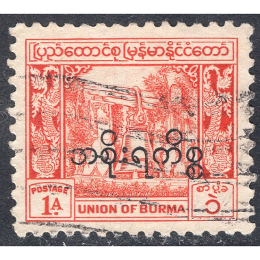 BURMA SCOTT O59