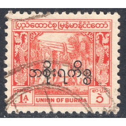 BURMA SCOTT O59