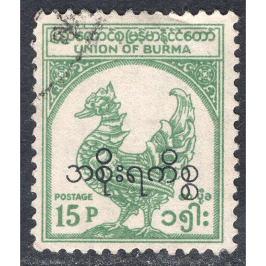 BURMA SCOTT O72