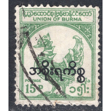 BURMA SCOTT O72