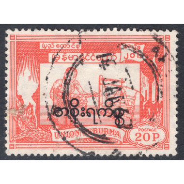 BURMA SCOTT O72A
