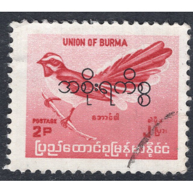 BURMA SCOTT O106