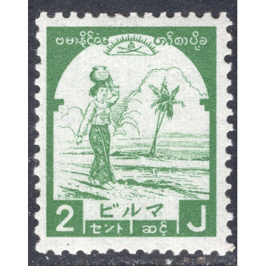 BURMA SCOTT 2N42