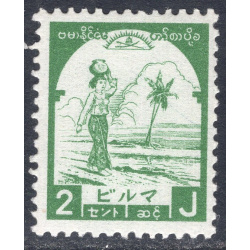 BURMA SCOTT 2N42