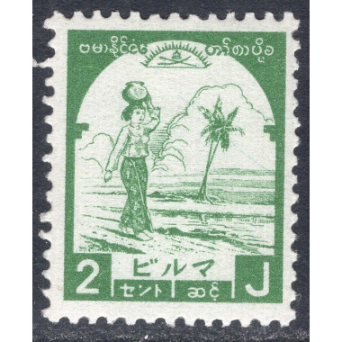 BURMA SCOTT 2N42