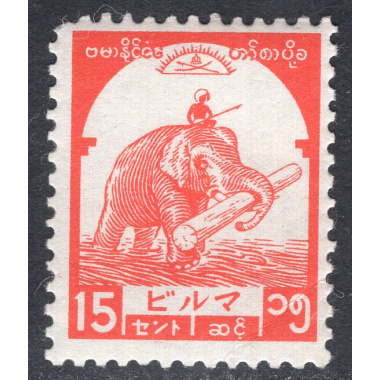 BURMA SCOTT 2N46