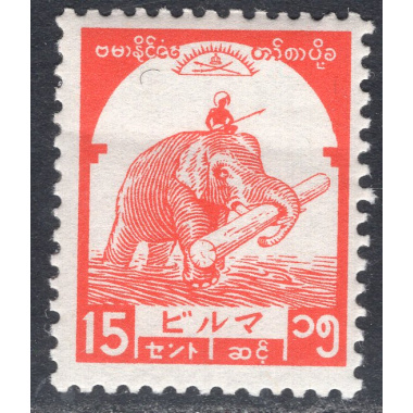 BURMA SCOTT 2N46