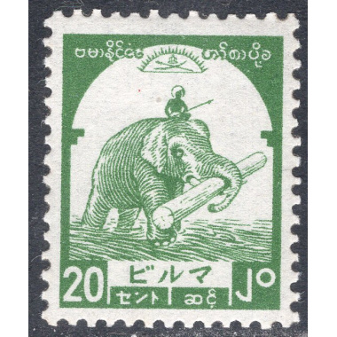 BURMA SCOTT 2N47