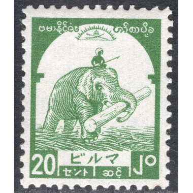 BURMA SCOTT 2N47