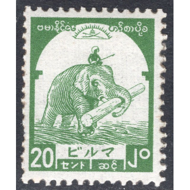 BURMA SCOTT 2N47