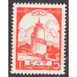 BURMA SCOTT 2N49