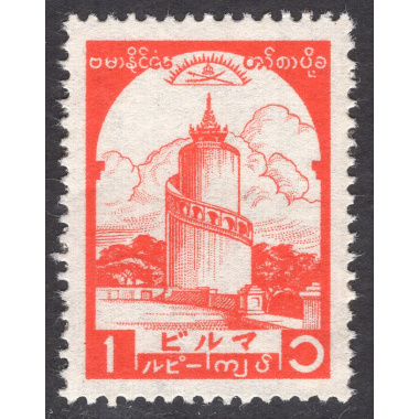 BURMA SCOTT 2N49