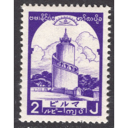 BURMA SCOTT 2N50