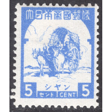 BURMA SCOTT 2N54