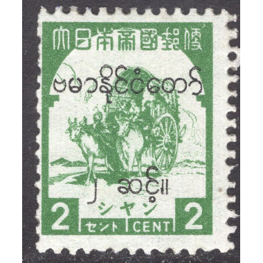 BURMA SCOTT 2N59