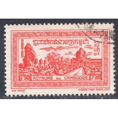 CAMBODIA SCOTT 25