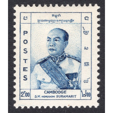 CAMBODIA SCOTT 43