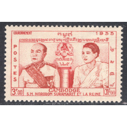 CAMBODIA SCOTT 45