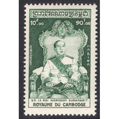 CAMBODIA SCOTT 56