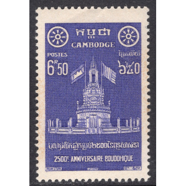 CAMBODIA SCOTT 63