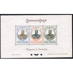 CAMBODIA SCOTT 70A