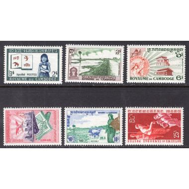 CAMBODIA SCOTT 82-87