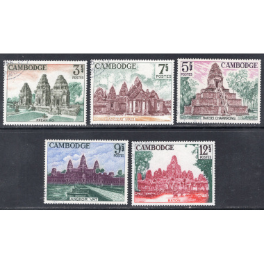 CAMBODIA SCOTT 152-156