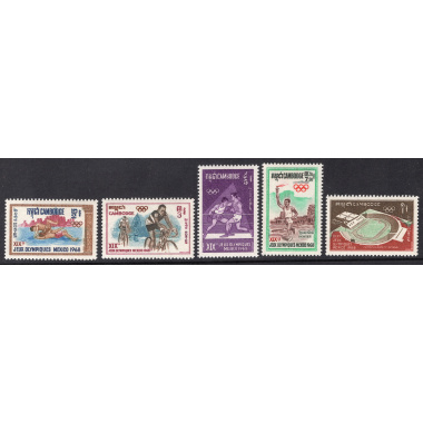 CAMBODIA SCOTT 193-197