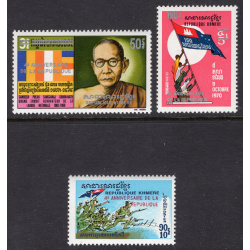 CAMBODIA SCOTT 321-323
