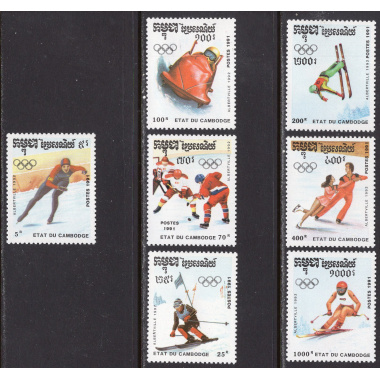 CAMBODIA SCOTT 1126-1132