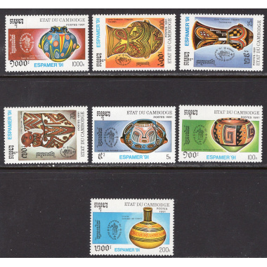 CAMBODIA SCOTT 1159-1165
