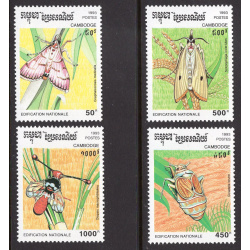 CAMBODIA SCOTT 1318-1321