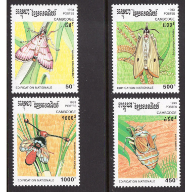CAMBODIA SCOTT 1318-1321