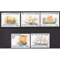 CAMBODIA SCOTT 1572-1576