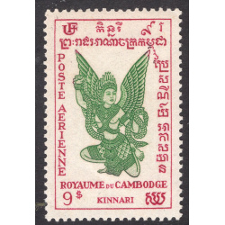 CAMBODIA SCOTT C7