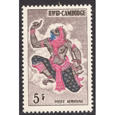 CAMBODIA SCOTT C19
