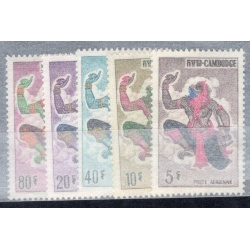 CAMBODIA SCOTT C19-C23