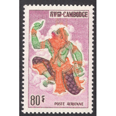 CAMBODIA SCOTT C23