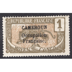 CAMEROUN SCOTT 130