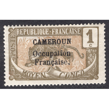 CAMEROUN SCOTT 130