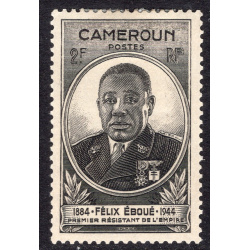 CAMEROUN SCOTT 296
