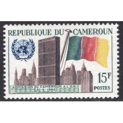 CAMEROUN SCOTT 340